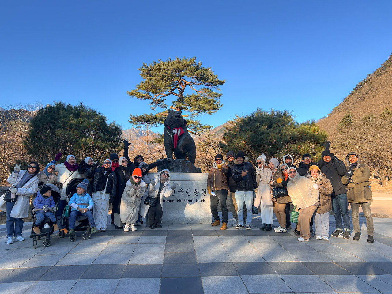 Foto grup Double Helix Indonesia di Korea Selatan · Musim Dingin